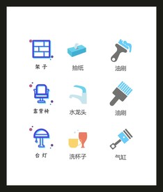 LOGO标识