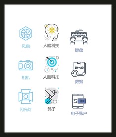 LOGO标识