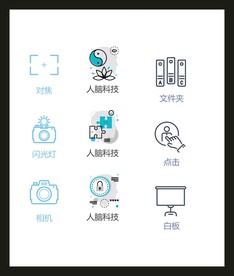 LOGO标识