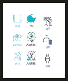 LOGO标识