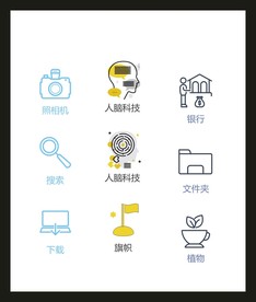 LOGO标识