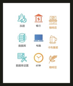 LOGO标识