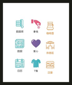 LOGO标识