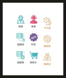 LOGO标识