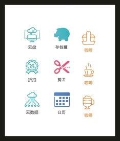 LOGO标识