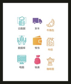 LOGO标识