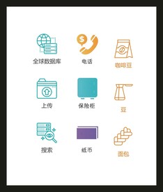 LOGO标识
