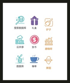 LOGO标识