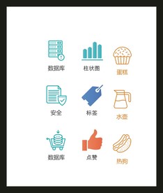 LOGO标识