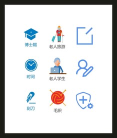 LOGO标识