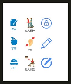 LOGO标识