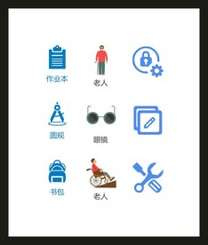 LOGO标识