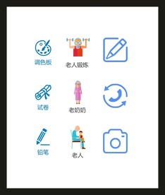 LOGO标识