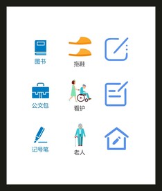 LOGO标识