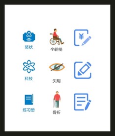 LOGO标识