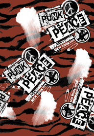 大牌斑马纹字母扎染