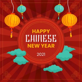 2021 新年展板背景