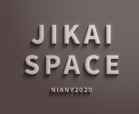 LOGO字体墙面立体效果样机