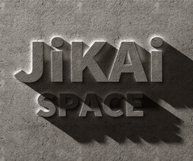 混凝土墙面立体LOGO文字样机