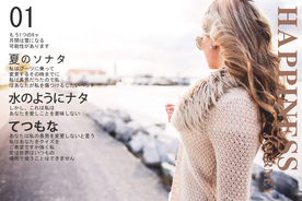 异国风情美女背影