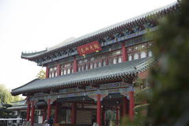 湖畔 风景 名胜 公园 大明湖