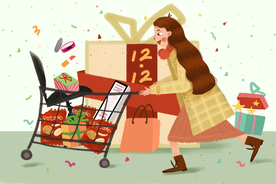 双12节日促销活动插画背景素材