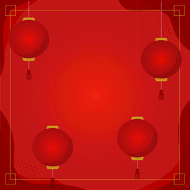 喜庆背景