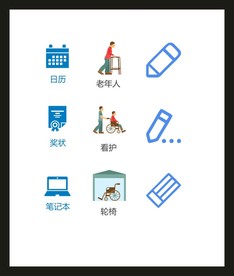 LOGO标识VI