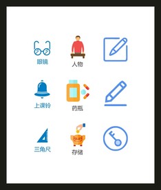 LOGO标识VI