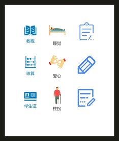 LOGO标识VI