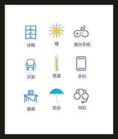 LOGO标识VI
