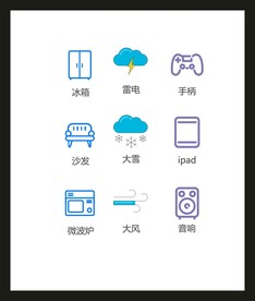 LOGO标识VI