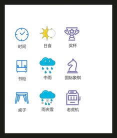 LOGO标识VI
