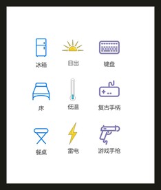 LOGO标识VI