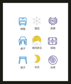 LOGO标识VI