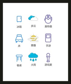 LOGO标识VI