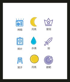 LOGO标识VI