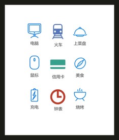 LOGO标识VI