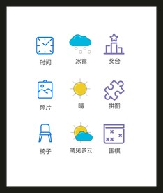 LOGO标识VI