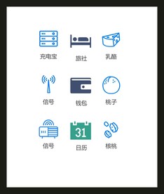LOGO标识VI