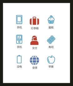 LOGO标识VI