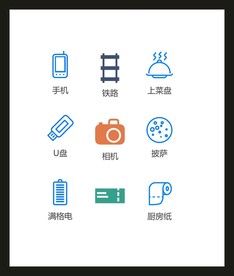 LOGO标识VI