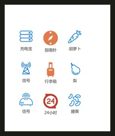 LOGO标识VI