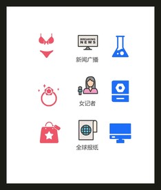 LOGO标识VI