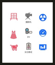 LOGO标识VI