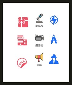 LOGO标识VI