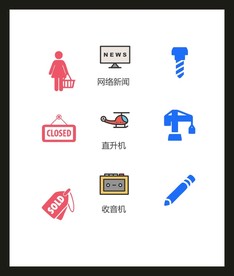 LOGO标识VI
