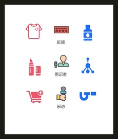 LOGO标识VI