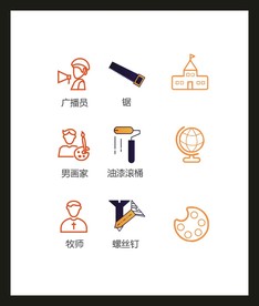 LOGO标识VI