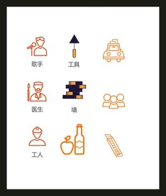 LOGO标识VI